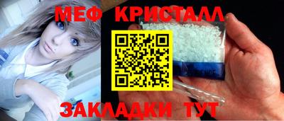 МДПВ Кинель