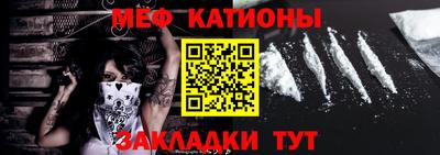 МДПВ Кинель
