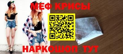 гашиш Кимры