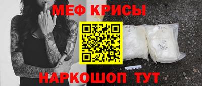 МДПВ Кинель