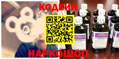 ПСИЛОЦИБИНОВЫЕ ГРИБЫ Кингисепп