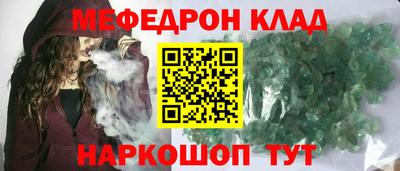 МДПВ Кинель