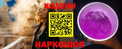 МДПВ Кинель