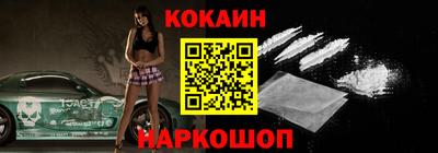 МДПВ Кинель
