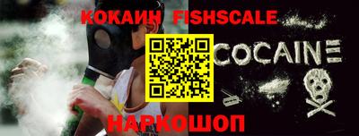 ПСИЛОЦИБИНОВЫЕ ГРИБЫ Кингисепп