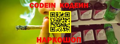 ПСИЛОЦИБИНОВЫЕ ГРИБЫ Кингисепп