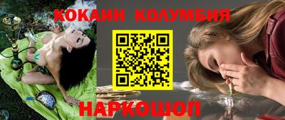 МДПВ Кинель