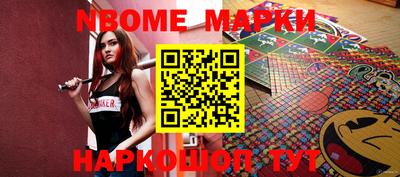 гашиш Кимры