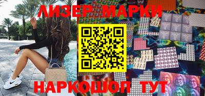 гашиш Кимры