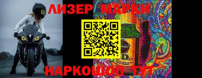 МДПВ Кинель