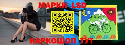гашиш Кимры