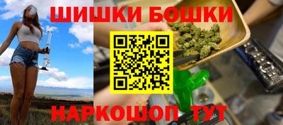 гашиш Кимры
