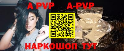 МДПВ Кинель
