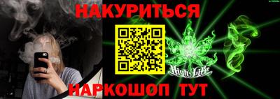 ПСИЛОЦИБИНОВЫЕ ГРИБЫ Кингисепп