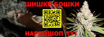 гашиш Кимры