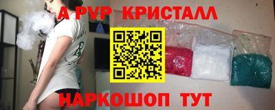 гашиш Кимры