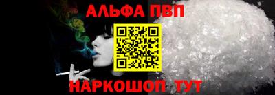 ПСИЛОЦИБИНОВЫЕ ГРИБЫ Кингисепп