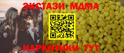 гашиш Кимры