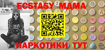 гашиш Кимры