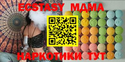 МДПВ Кинель