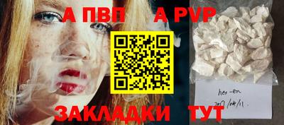 гашиш Кимры