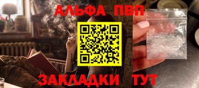 МДПВ Кинель