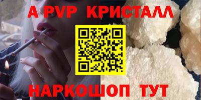 гашиш Кимры
