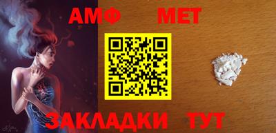 гашиш Кимры