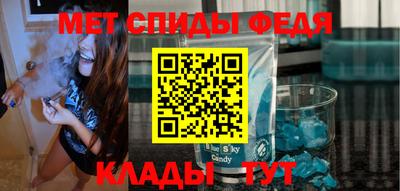 ПСИЛОЦИБИНОВЫЕ ГРИБЫ Кингисепп