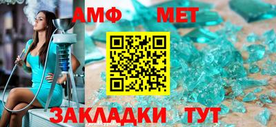 ПСИЛОЦИБИНОВЫЕ ГРИБЫ Кингисепп