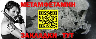 МДПВ Кинель