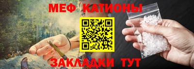 ПСИЛОЦИБИНОВЫЕ ГРИБЫ Кингисепп