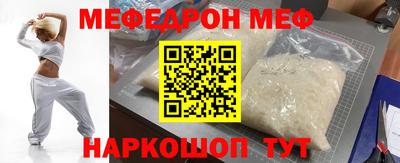 ПСИЛОЦИБИНОВЫЕ ГРИБЫ Кингисепп
