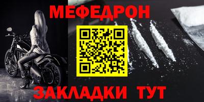 ПСИЛОЦИБИНОВЫЕ ГРИБЫ Кингисепп