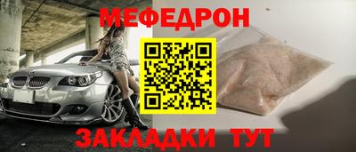 гашиш Кимры